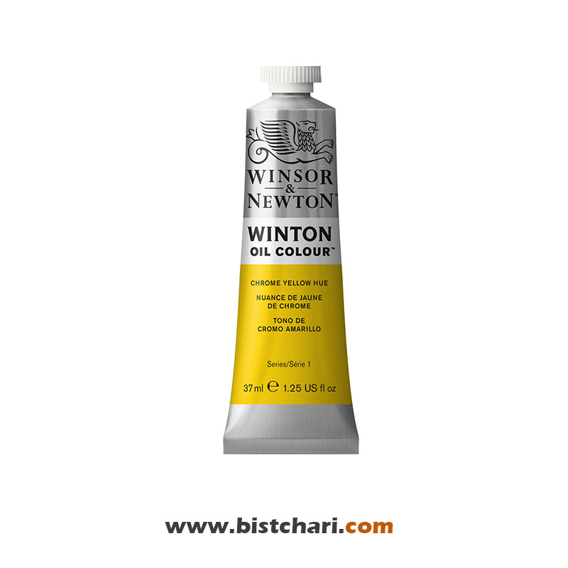 رنگ روغن رنگ Chrome yellow hue کد 149 برند وینزور و نیوتون Winsor & Newton