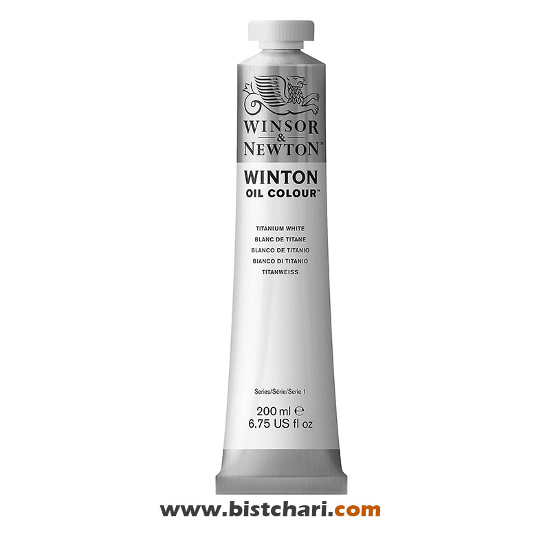 رنگ روغن رنگ Titanium white کد 644 حجم 200 ml برند وینزور و نیوتون Winsor & Newton
