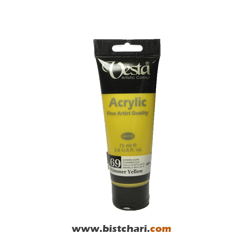 رنگ اکریلیک متالیک Shimmer yellow کد 69 حجم 75 ml برند وستا Vesta