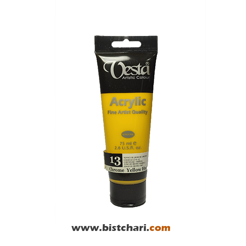 رنگ اکریلیک Chrome yellow hue کد 13 حجم 75 ml برند وستا Vesta
