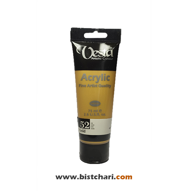 رنگ اکریلیک متالیک Gold کد 52 حجم 75 ml برند وستا Vesta