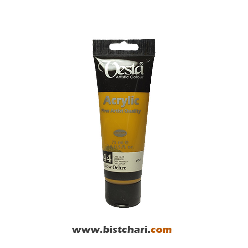 رنگ اکریلیک Yellow ochre کد 44 حجم 75 ml برند وستا Vesta