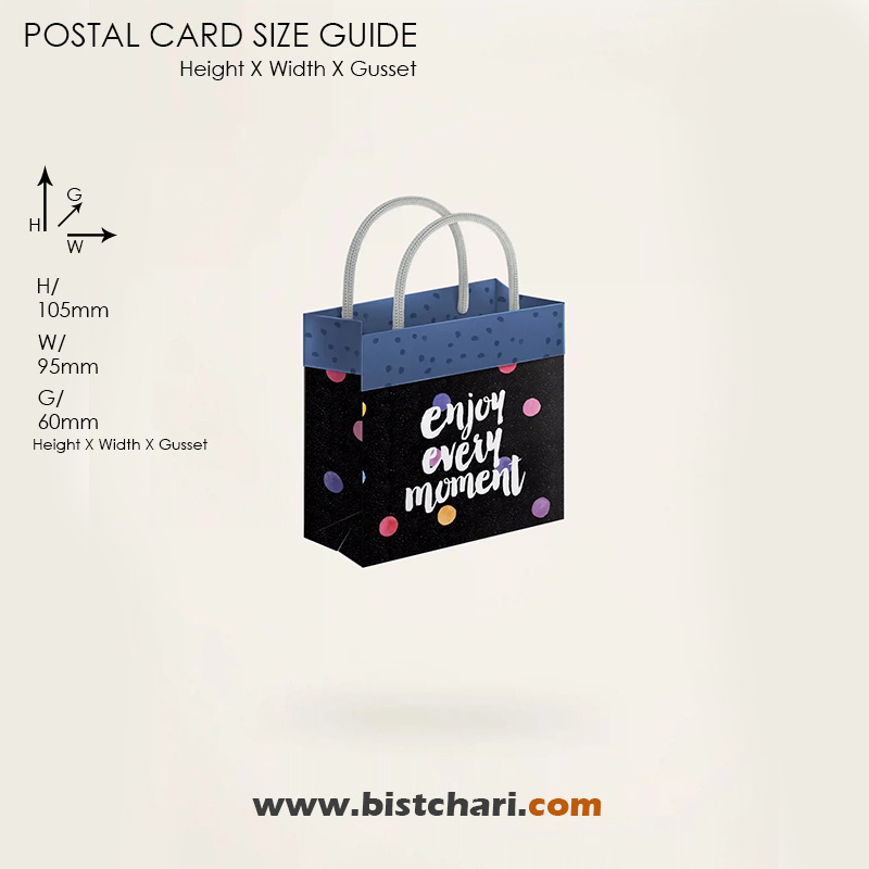 فولدی بگ (گیفت بگ) طرح دار سایز 5 برند مریکس Merrix