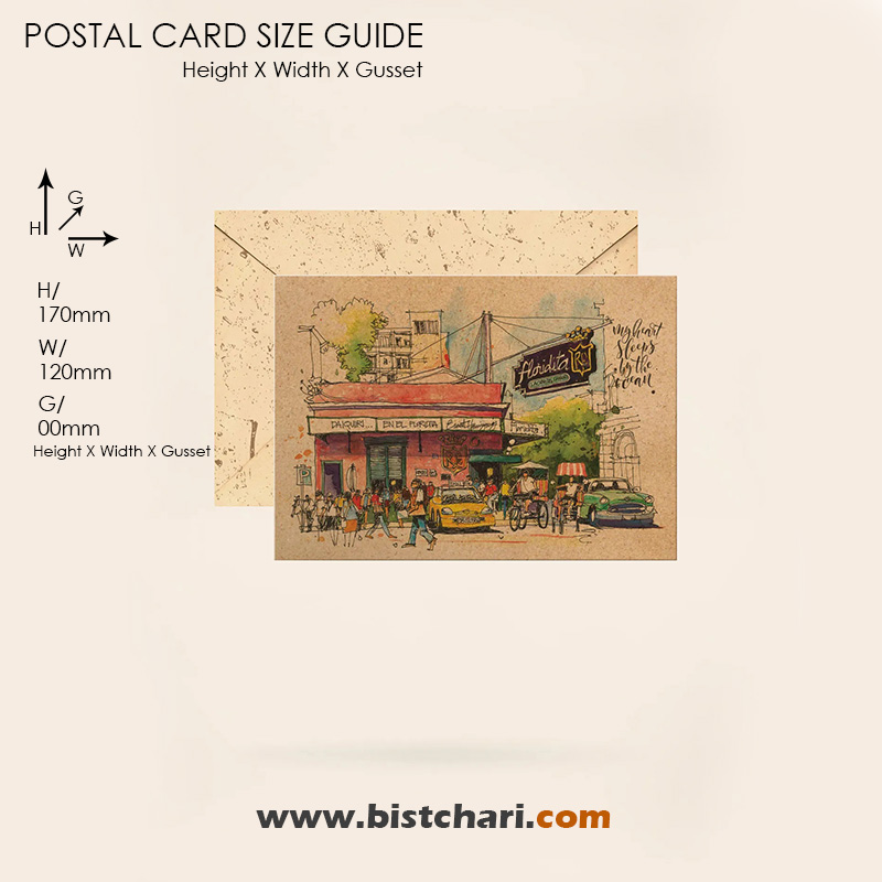 کارت پستال (Classic postal card) طرح دار سایز 16 برند مریکس Merrix