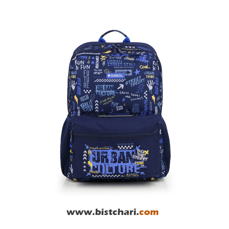 کوله پشتی مدل Skull سایز 32 برند گابل Gabol کد 235053046