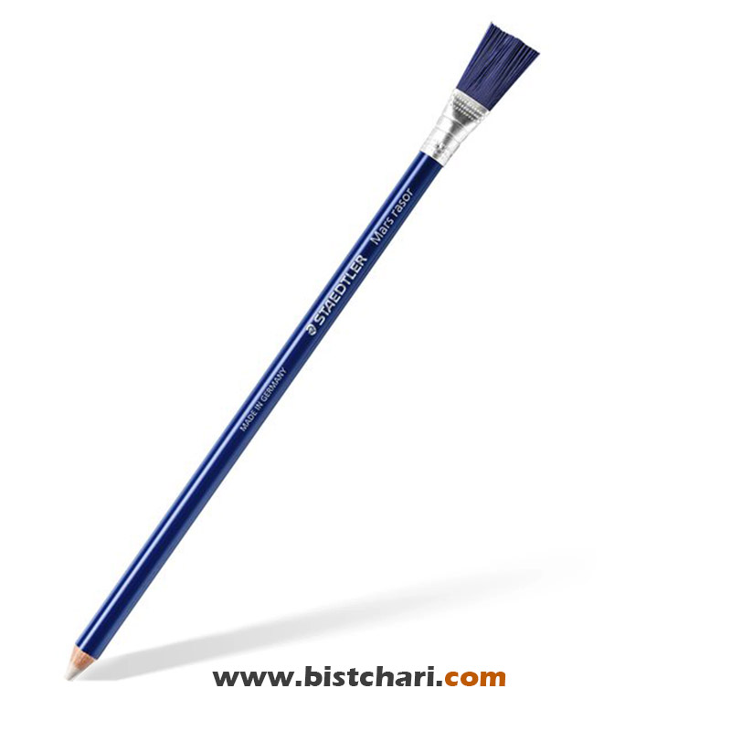 پاک کن فرچه ای مدل Mars rasor برند استدلر Staedtler