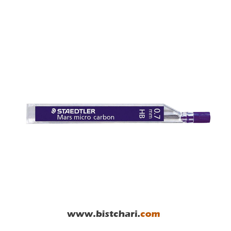 نوک اتود 0.7 mm مدل Mars micro carbon برند استدلر Staedtler