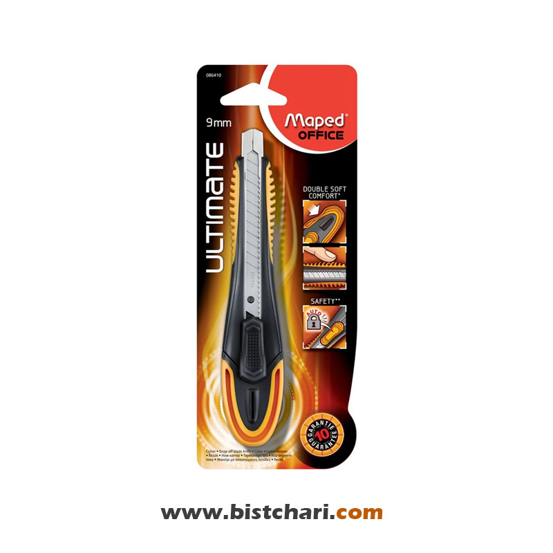 کاتر کوچک قفل اتوماتیک 9 mm مدل Ultimate برند مپد Maped