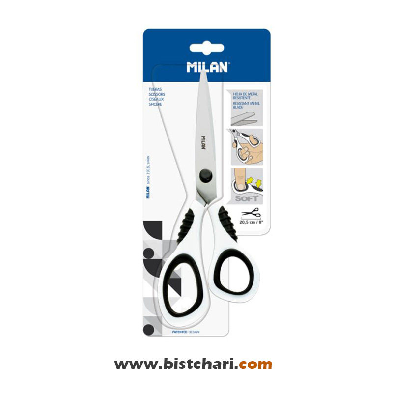 قیچی ساده برند میلان Milan