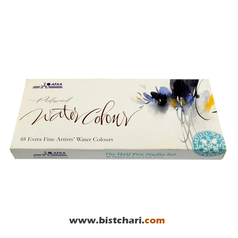 آبرنگ 48 رنگ نیم قرص برند افرا Afra