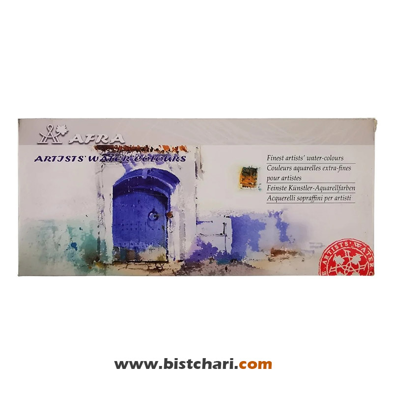 آبرنگ 24 رنگ قرص کامل برند افرا Afra