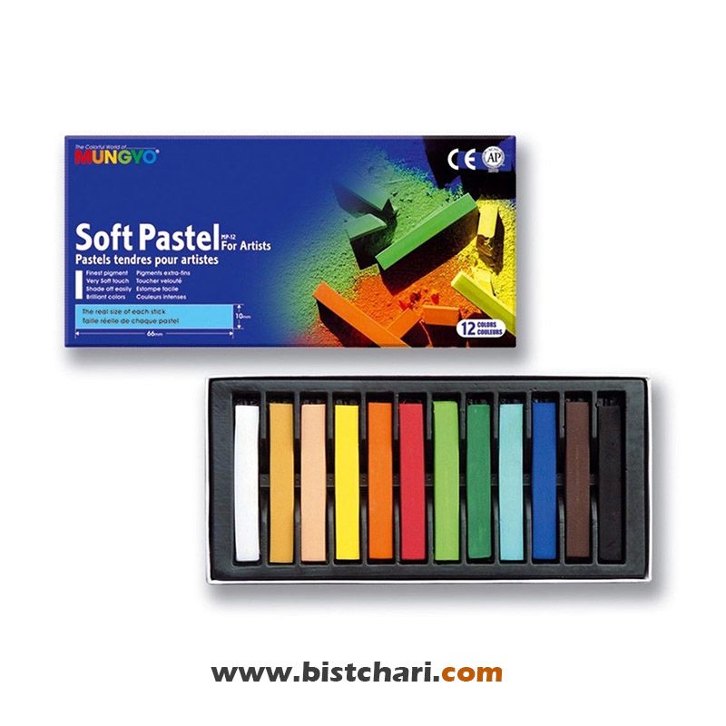 پاستل گچی 12 رنگ مدل Pastel tenders pour artistes برند مانگیو Mungyo
