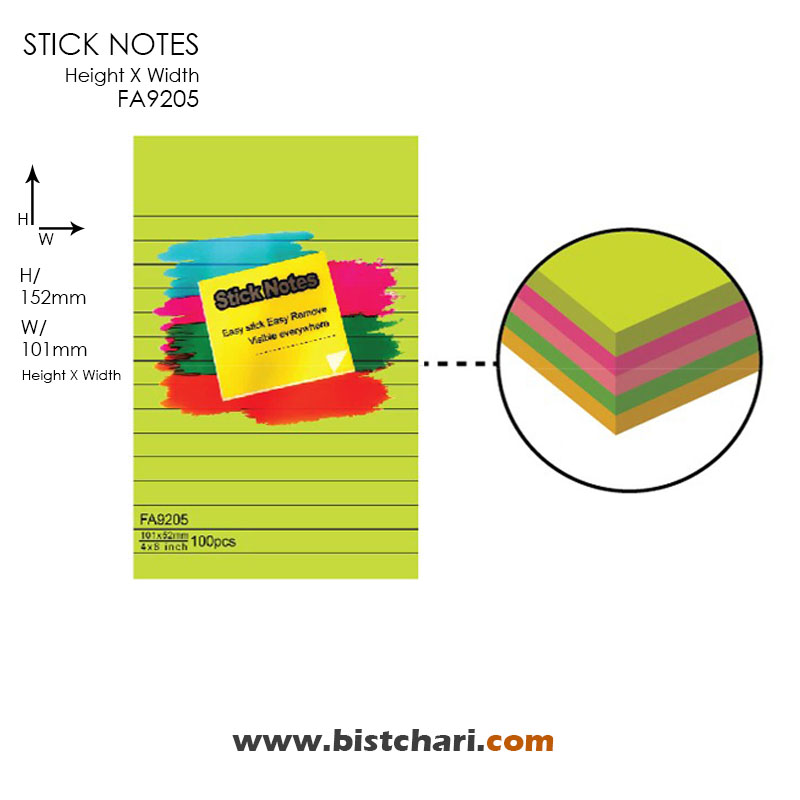 استیک نوت (کاغذ چسب دار) خط دار مدل FA9205 برند اسکول فنز Schoolfans