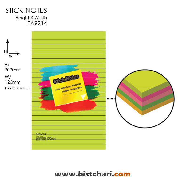 استیک نوت (کاغذ چسب دار) خط دار مدل FA9214 برند اسکول فنز Schoolfans