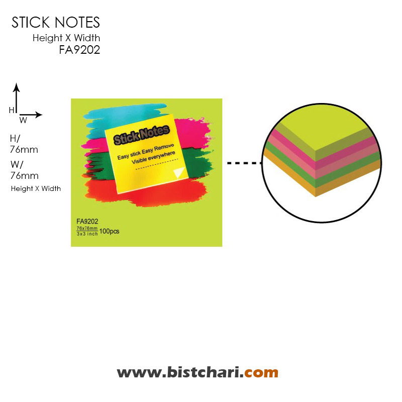 استیک نوت (کاغذ چسب دار) مدل FA9202 برند اسکول فنز Schoolfans