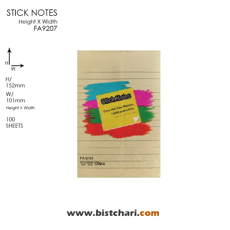 استیک نوت (کاغذ چسب دار) خط دار مدل FA9207 برند اسکول فنز Schoolfans