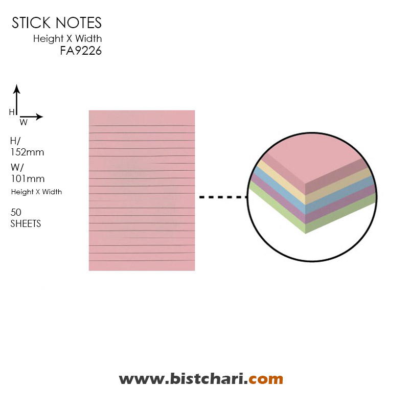 استیک نوت (کاغذ چسب دار) خط دار مدل FA9226 برند اسکول فنز Schoolfans