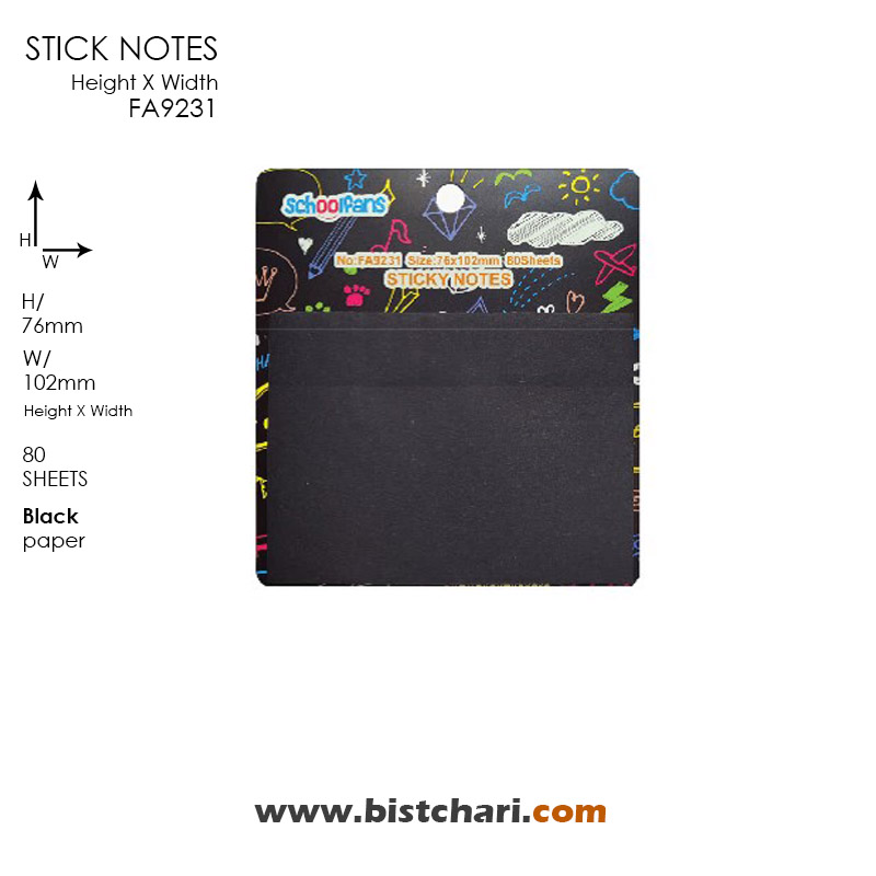 استیک نوت (کاغذ چسب دار) مشکی مدل FA9231 برند اسکول فنز Schoolfans