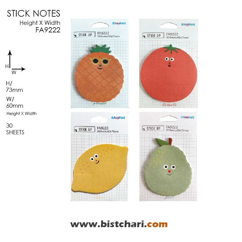 استیک نوت (کاغذ چسب دار) مدل FA9222 برند اسکول فنز Schoolfans