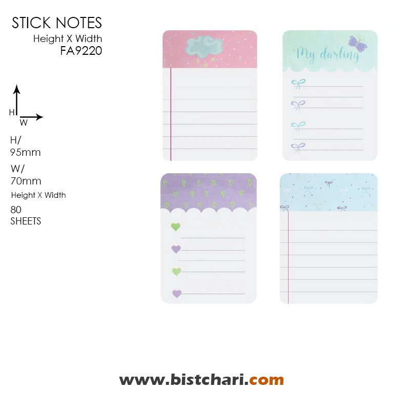 استیک نوت (کاغذ چسب دار) خط دار مدل FA9220 برند اسکول فنز Schoolfans