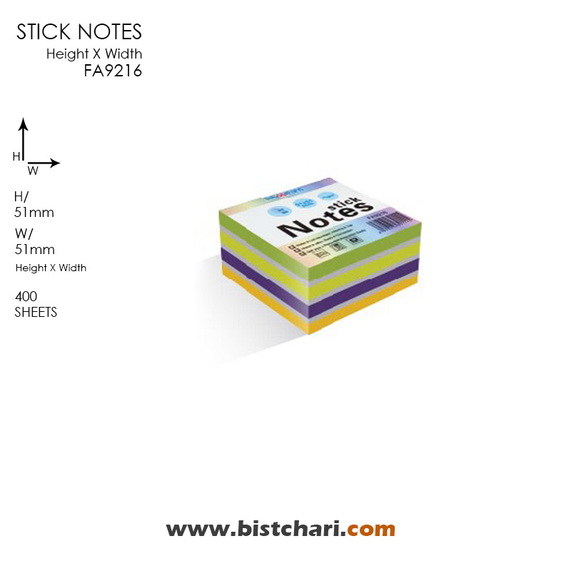 استیک نوت (کاغذ چسب دار) مدل FA9216 برند اسکول فنز Schoolfans