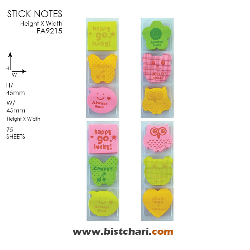 استیک نوت (کاغذ چسب دار) مدل FA9215 برند اسکول فنز Schoolfans