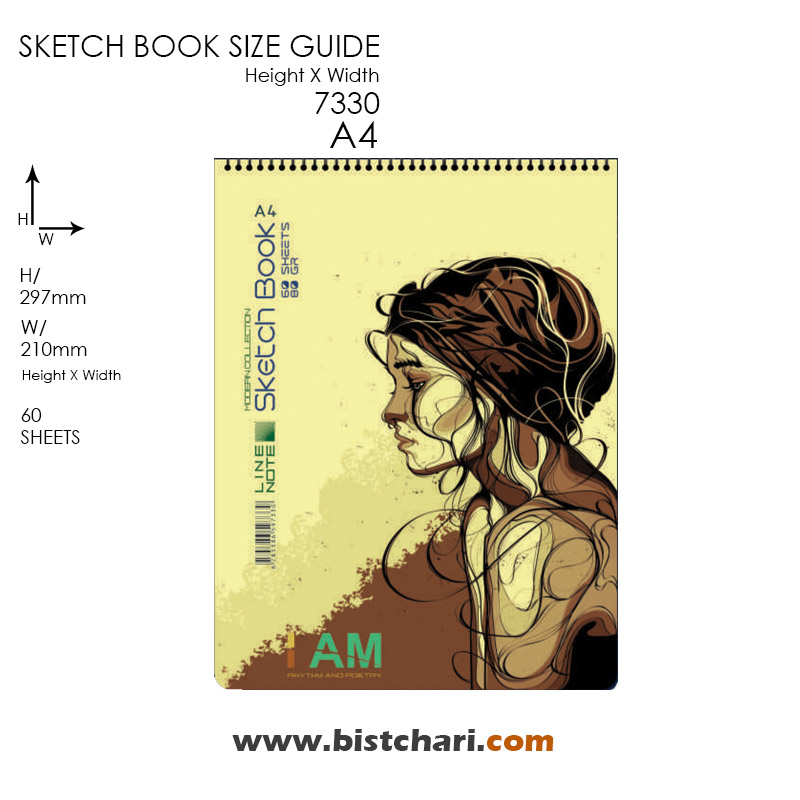 دفتر طراحی 60 برگ A4 مدل Modern collection برند لاین نوت Line note