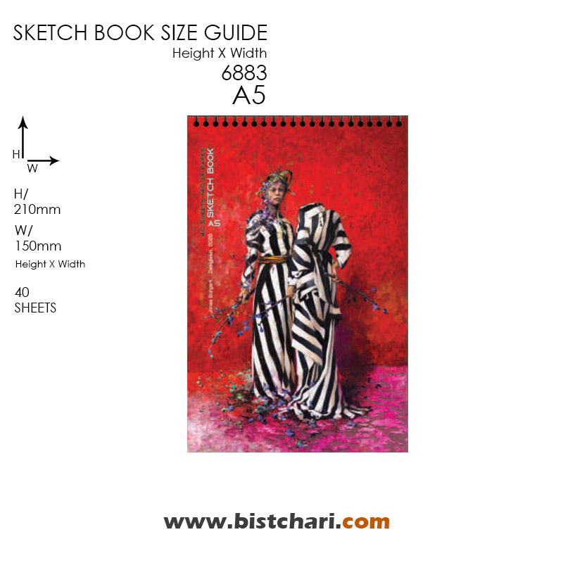 دفتر طراحی 40 برگ 140 گرم A5 برند لاین نوت Line note