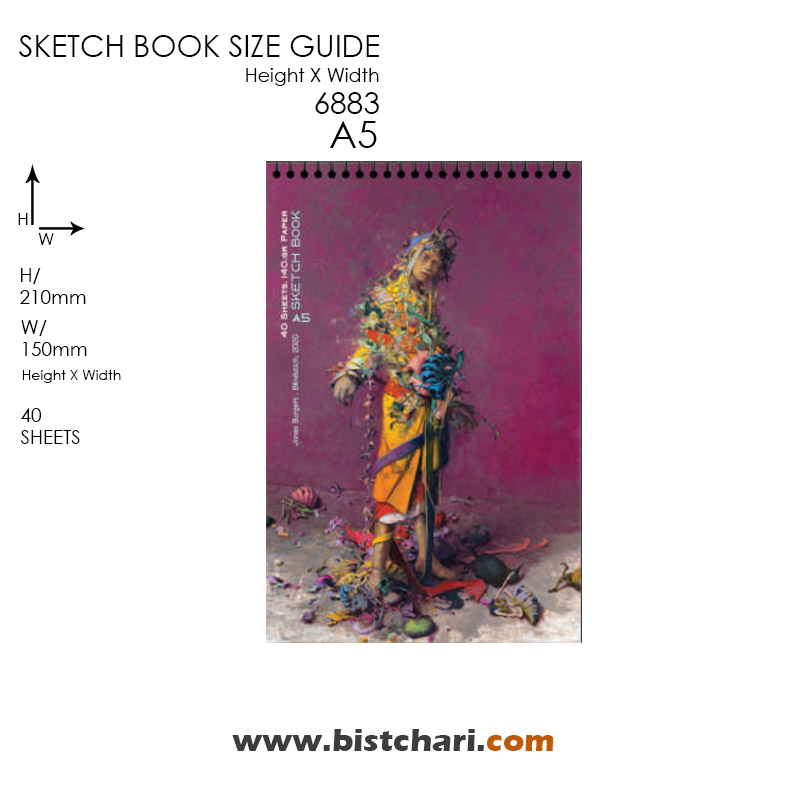 دفتر طراحی 40 برگ 140 گرم A5 برند لاین نوت Line note