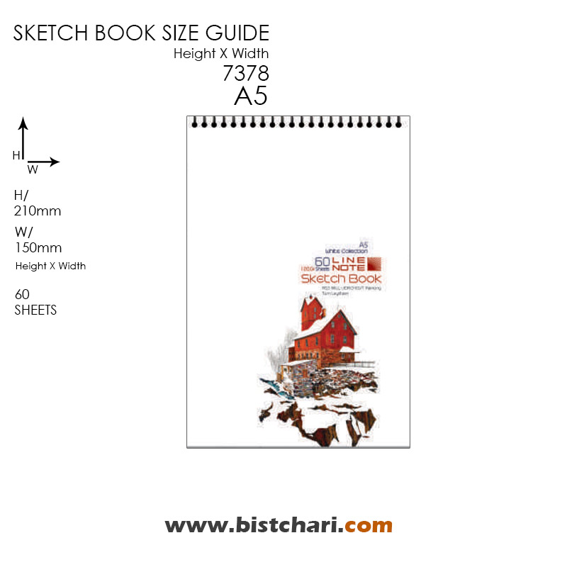 دفتر طراحی 60 برگ A5 با کاغذ سفید 120 گرم برند لاین نوت Line note