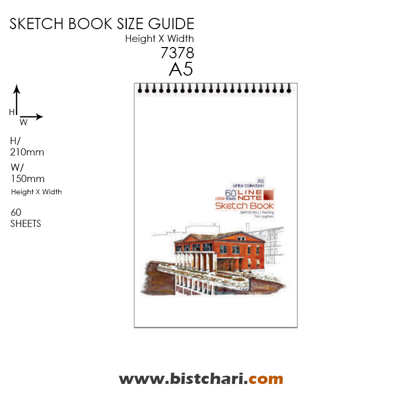دفتر طراحی 60 برگ A5 با کاغذ سفید 120 گرم برند لاین نوت Line note