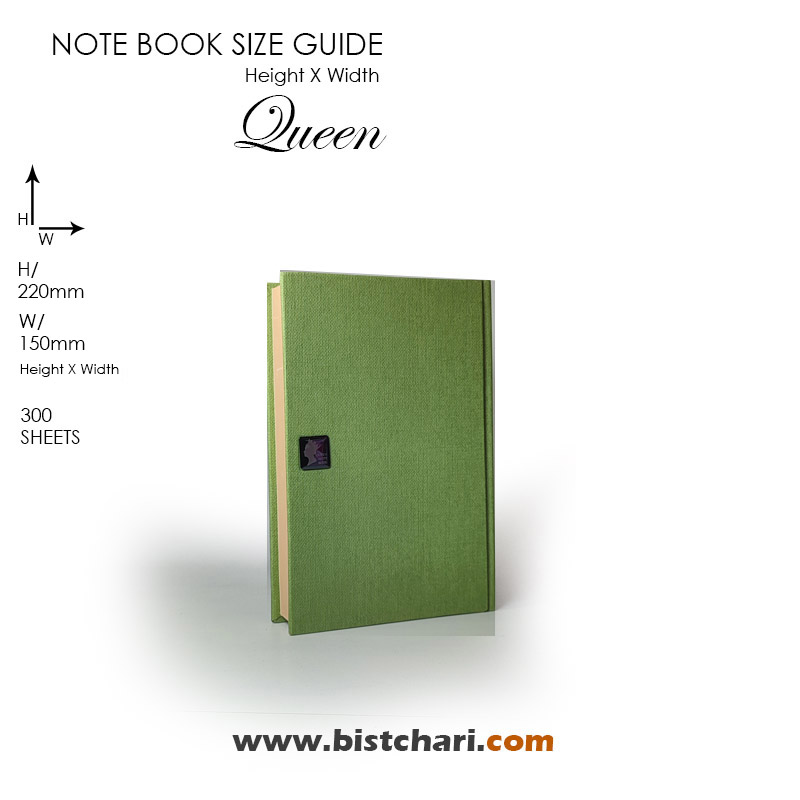 دفتر رقعی 240 برگ خط دار کرافت مدل کویین Queen برند لاین نوت Line Note