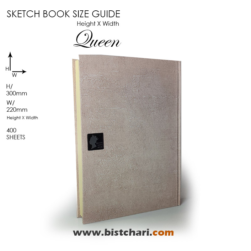 دفتر رحلی 204 برگ بدون خط مدل کویین Queen برند لاین نوت Line Note
