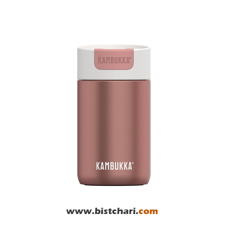 تراول ماگ 300 میلی لیتر مدل Olympus برند کامبوکا Kambukka