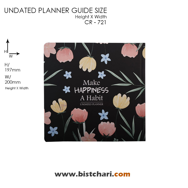 دفتر برنامه ریزی (پلنر) بدون تاریخ کد CR-72101 پاپکو Papco