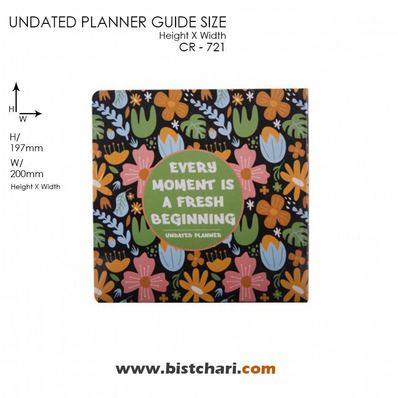 دفتر برنامه ریزی (پلنر) بدون تاریخ کد CR-72103 پاپکو Papco