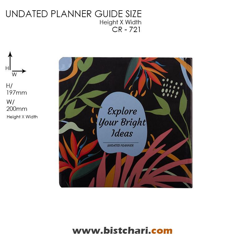 دفتر برنامه ریزی (پلنر) بدون تاریخ کد CR-72102 پاپکو Papco