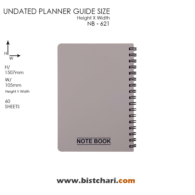 دفترچه یادداشت 60 برگ کد NB621 پاپکو Papco