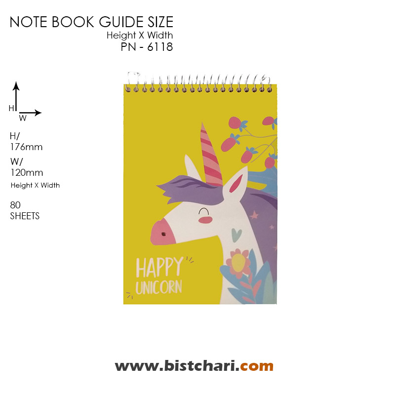 دفترچه یادداشت 80 برگ جلد سخت کد PN-611809 پاپکو Papco