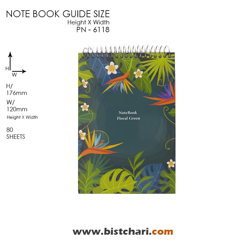 دفترچه یادداشت 80 برگ جلد سخت کد PN-611801 پاپکو Papco