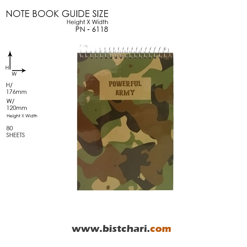 دفترچه یادداشت 80 برگ جلد سخت کد PN-611806 پاپکو Papco