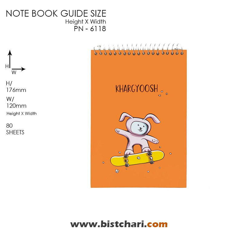 دفترچه یادداشت 80 برگ جلد سخت کد PN-611803 پاپکو Papco