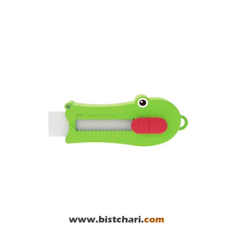 پاک کن کاتری طرح تمساح مدل Crocodile eraser برند فابر کاستل Faber-Castell