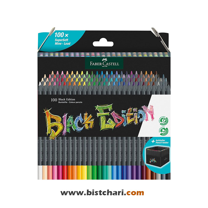 مداد رنگی 100 رنگ مدل Black edition برند فابرکاستل Faber Castell