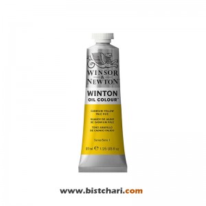 رنگ روغن رنگ Cadmium yellow pale hue کد 119 سری وینتون Winton برند وینزور و نیوتون Winsor & Newton