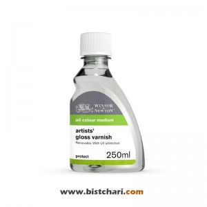 وارنیش براق Gloss varnish حجم 250 ml برند وینزور و نیوتون Winsor & Newton