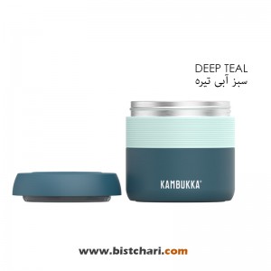 فلاسک غذا 400 ml مدل Bora برند کامبوکا Kambukka