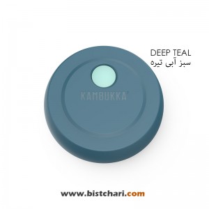 فلاسک غذا 400 ml مدل Bora برند کامبوکا Kambukka