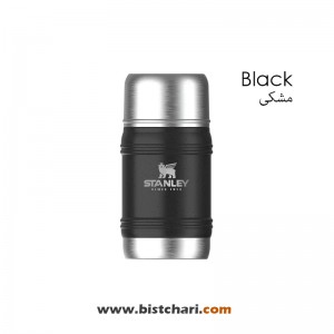 فلاسک غذا 500 میلی لیتر مدل Artisan برند استنلی Stanley