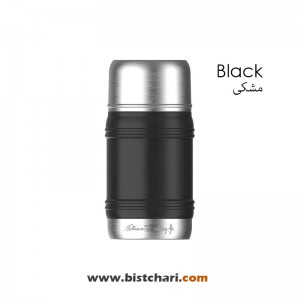 فلاسک غذا 500 میلی لیتر مدل Artisan برند استنلی Stanley